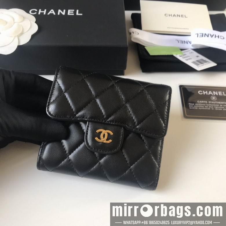 1:1 Replica Chanel Bags A82288 10.5X11.5X3cm YG 5