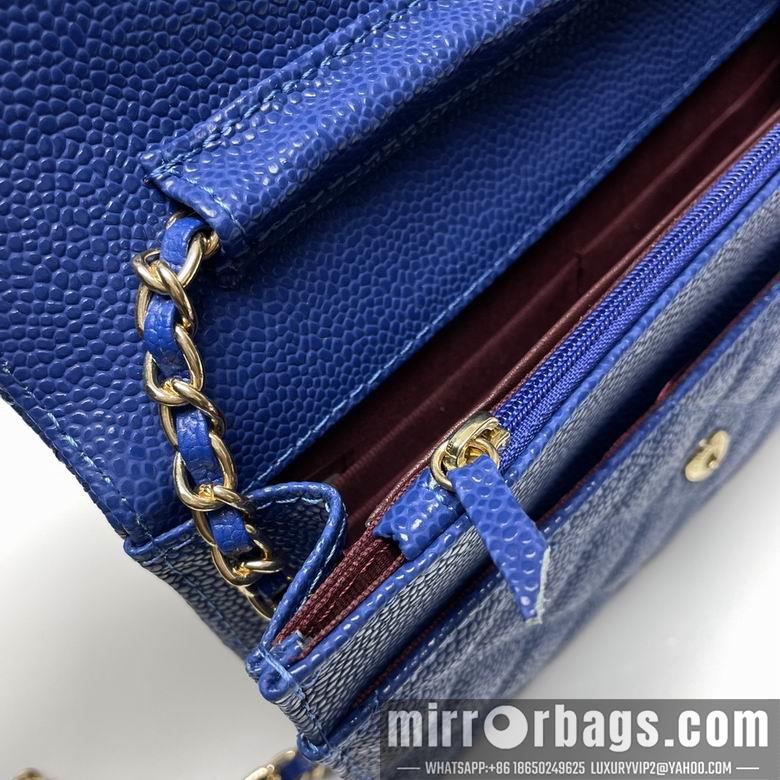 1:1 Replica Chanel Bags 33814 20X13X5cm XMY 1