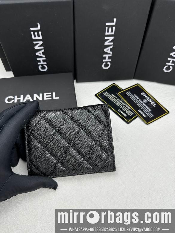1:1 Replica Chanel Bags 6038 ZC 9