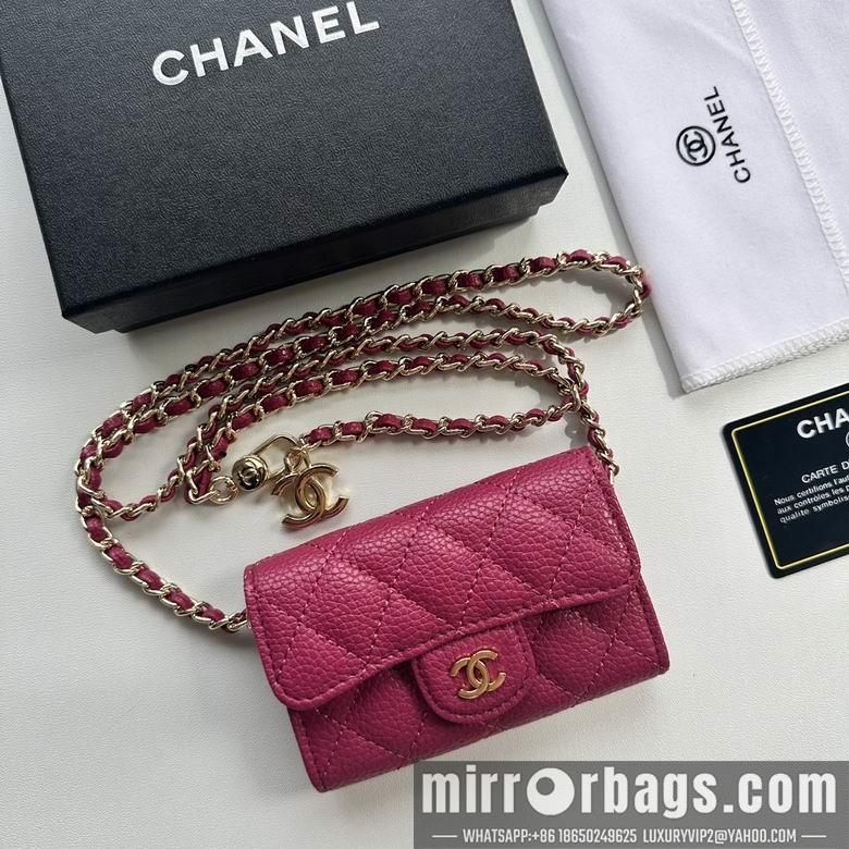 1:1 Replica Chanel Bags 8988 11.3X7.5X2.1cm XMY 14