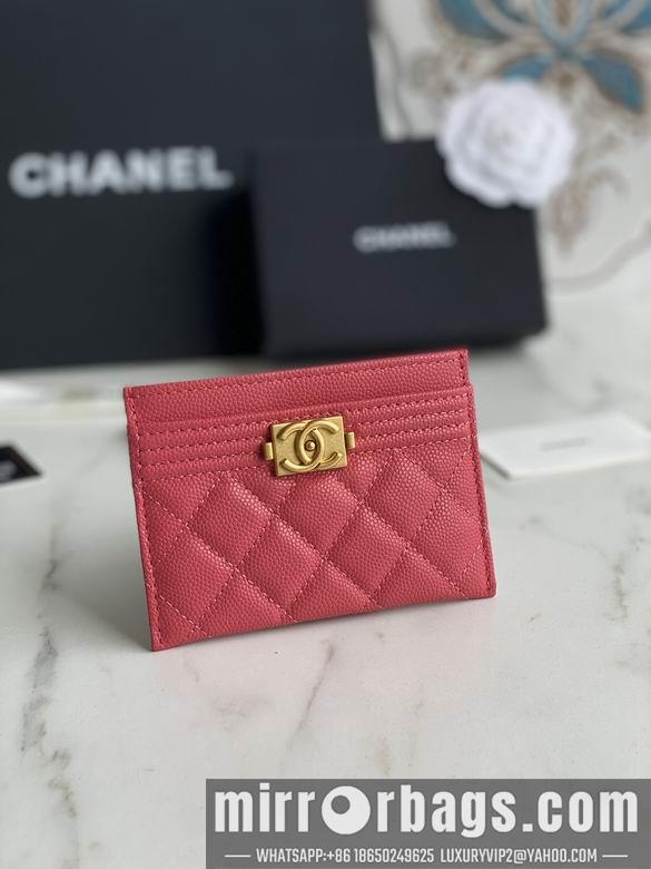 1:1 Replica Chanel Bags 84431 11X7.5X1cm YG 3