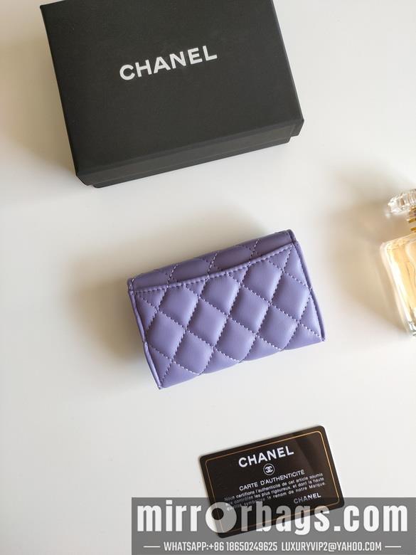 1:1 Replica Chanel Bags AP0214 7.5X11.3X2.1cm XM 5