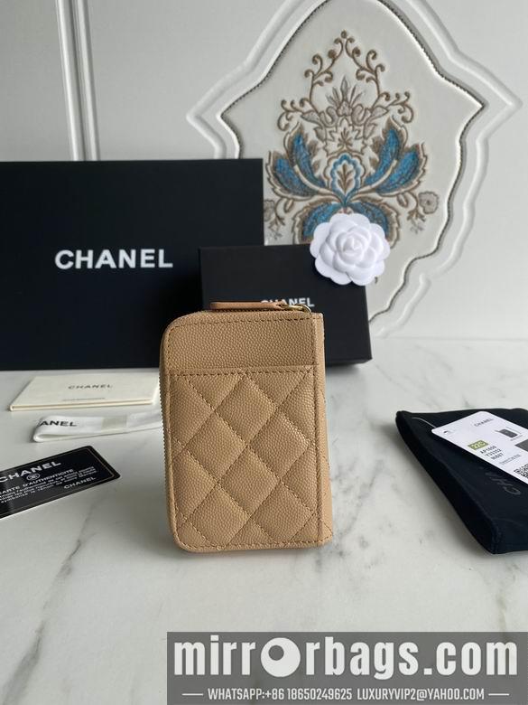 1:1 Replica Chanel Bags AP1650 7.5X2X11cm WO 8