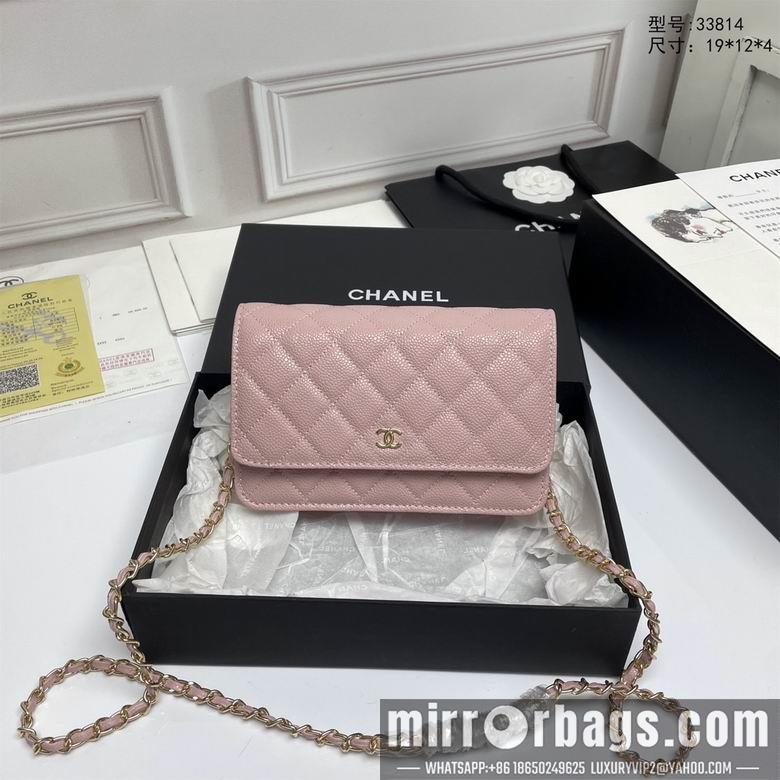 1:1 Replica Chanel Bags A33814 19X12X3cm XMY 10