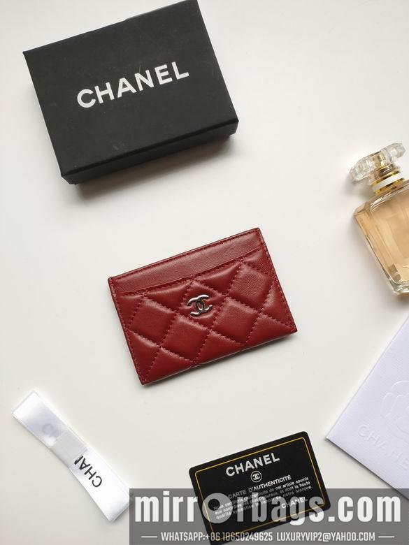 1:1 Replica Chanel Bags AP233 7.5X11.2X0.5cm YG 36