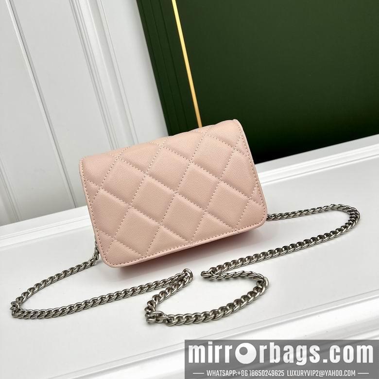 1:1 Replica Chanel Bags 6809 20X11X6cm YG 3
