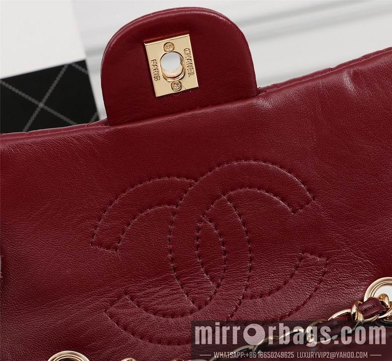 1:1 Replica Chanel Bags 1116 20X12X7cm XMY 7