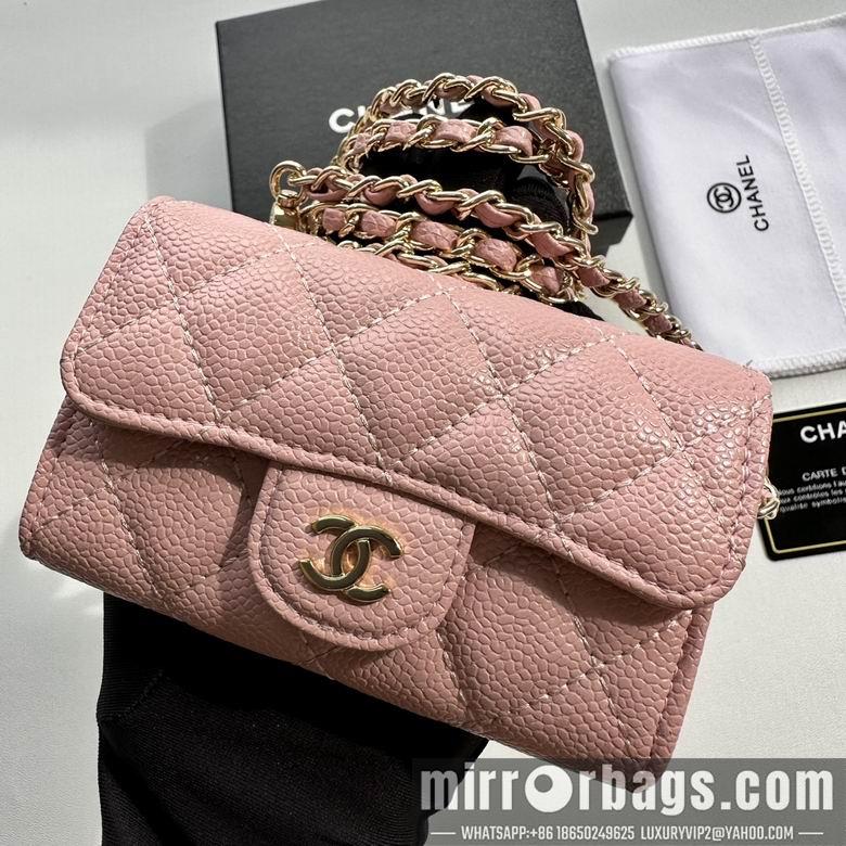 1:1 Replica Chanel Bags 8988 11.3X7.5X2.1cm XMY 5