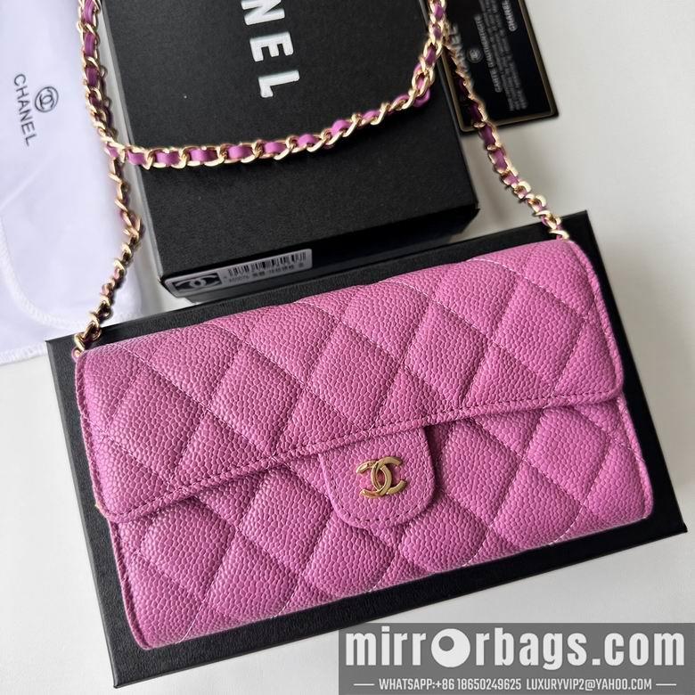 1:1 Replica Chanel Bags A50076 18X10.5X3.5cm XMY 11