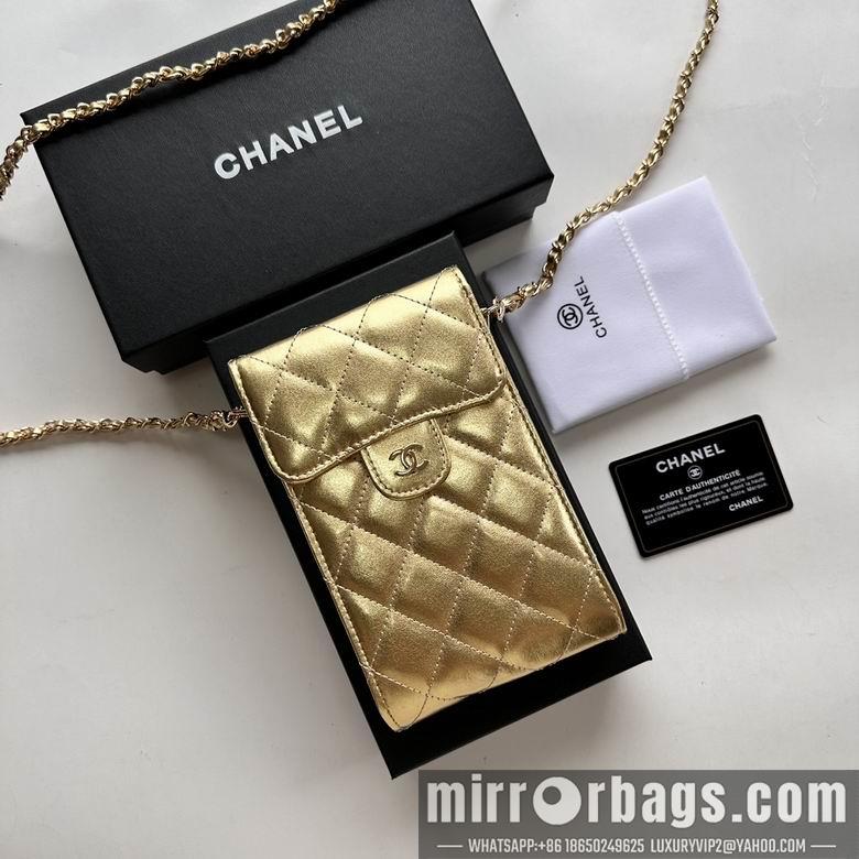 1:1 Replica Chanel Bags 11X17cm 080102 XMY 5