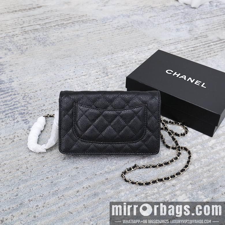 1:1 Replica Chanel Bags 33814 19cm 2