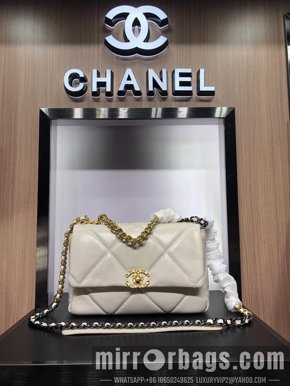 1:1 Replica Chanel Bags AS1160 26cm 30cm XMY 8