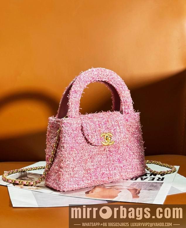 1:1 Replica Chanel Bags AS4416 13X19X7cm WO 8
