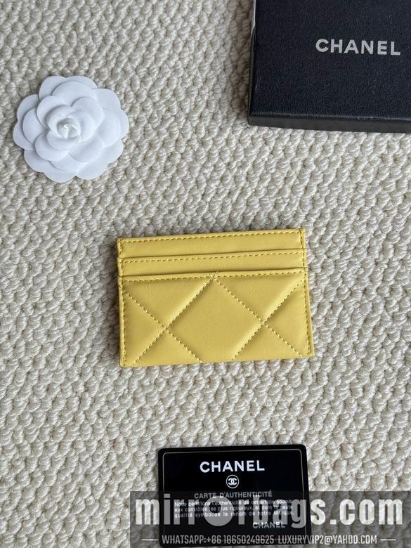 1:1 Replica Chanel Bags AP1167 7.5X11.2X0.5cm ZC 7