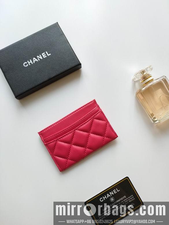 1:1 Replica Chanel Bags AP233 7.5X11.2X0.5cm YG 24