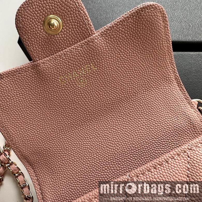 1:1 Replica Chanel Bags 11X17cm 080102 XMY 10