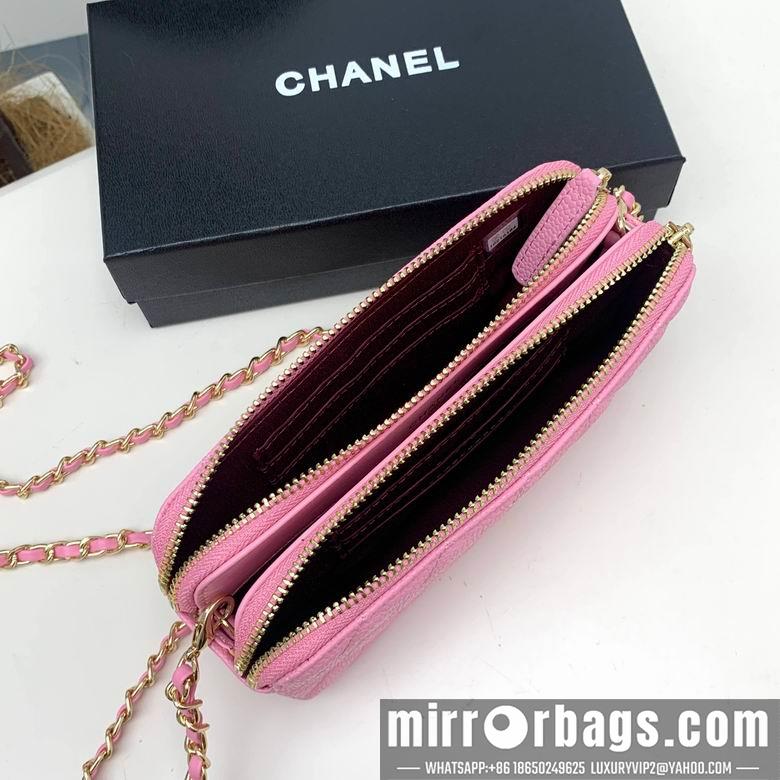 1:1 Replica Chanel Bags 50169 20X10cm XMY 6