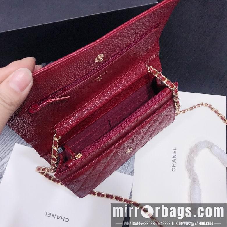 1:1 Replica Chanel Bags 33814 19X13X4cm XMY 13