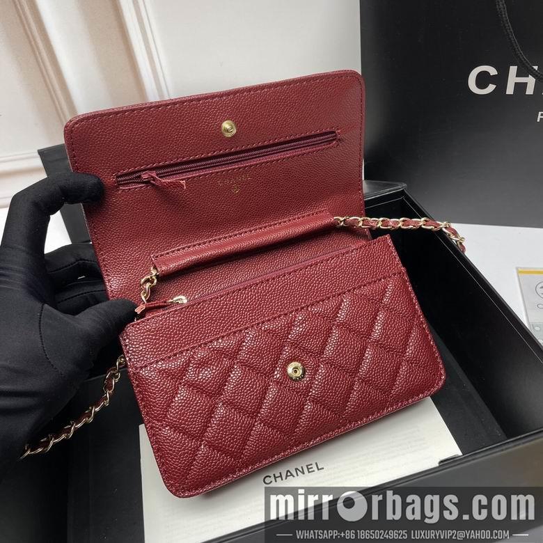 1:1 Replica Chanel Bags 33814 20X13X5cm XMY 4
