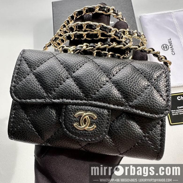 1:1 Replica Chanel Bags 8988 11.3X7.5X2.1cm XMY 1