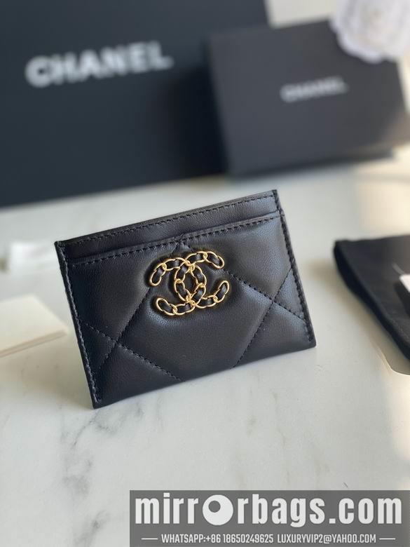 1:1 Replica Chanel Bags AP1167 11.2X7.5X0.5cm YG 2