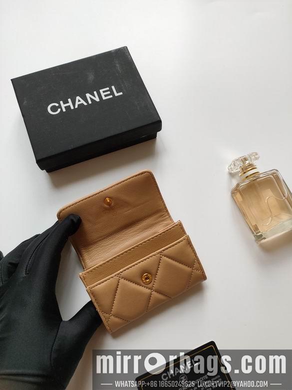 1:1 Replica Chanel Bags AP1810 11X8.5X3cm XMY 6
