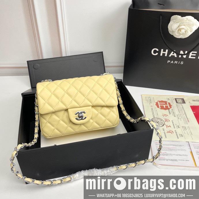 1:1 Replica Chanel Bags 1116 20X12X7cm XMY 19
