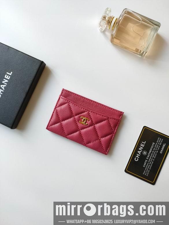 1:1 Replica Chanel Bags AP233 7.5X11.2X0.5cm YG 7