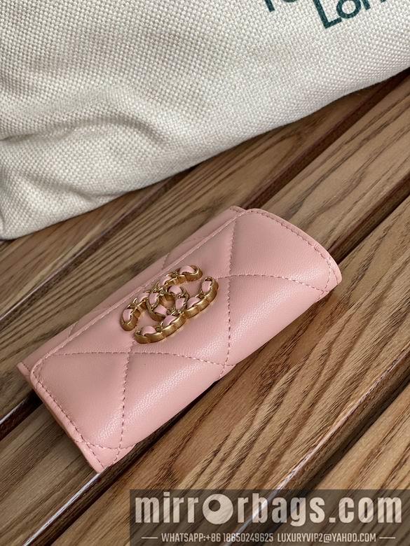 1:1 Replica Chanel Bags AP1790 11X8.5X3cm WO 3