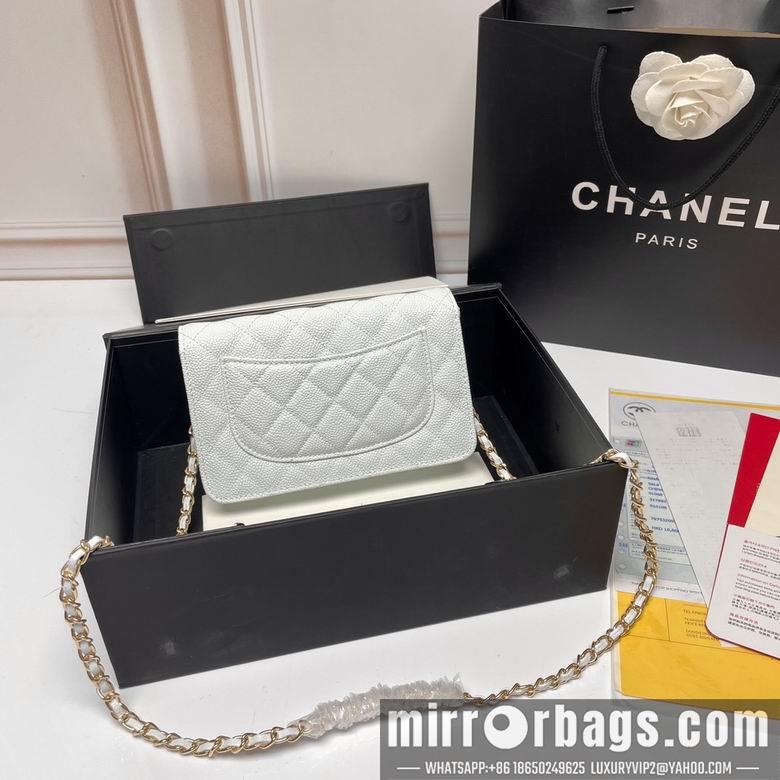 1:1 Replica Chanel Bags 33814 20X13X5cm XMY 8