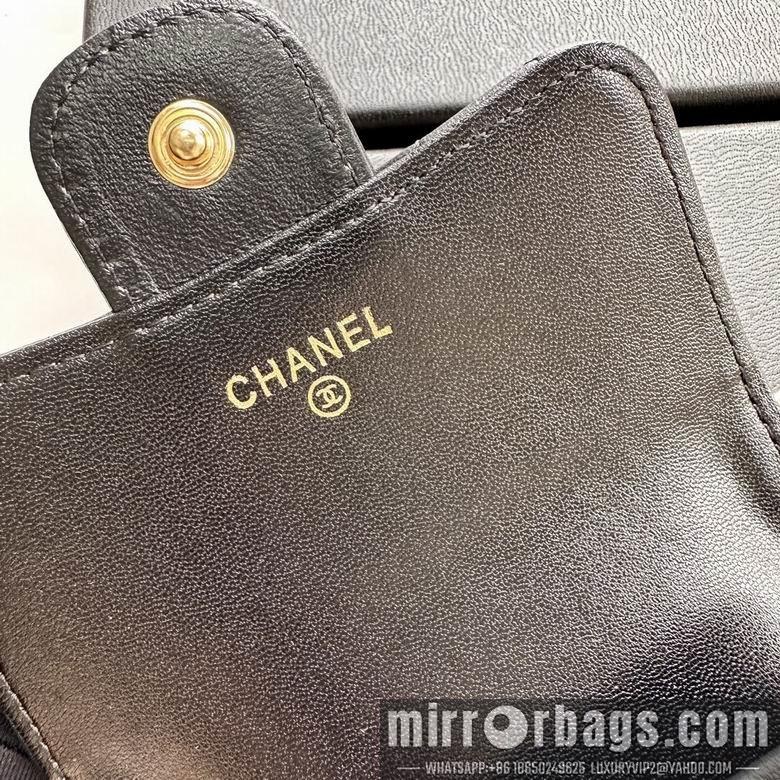 1:1 Replica Chanel Bags 11X17cm 080102 XMY 8