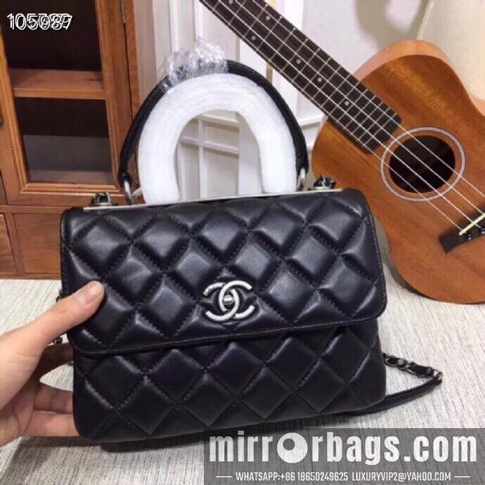 1:1 Replica Chanel Bags 92236 25X12X17cm XMY 3