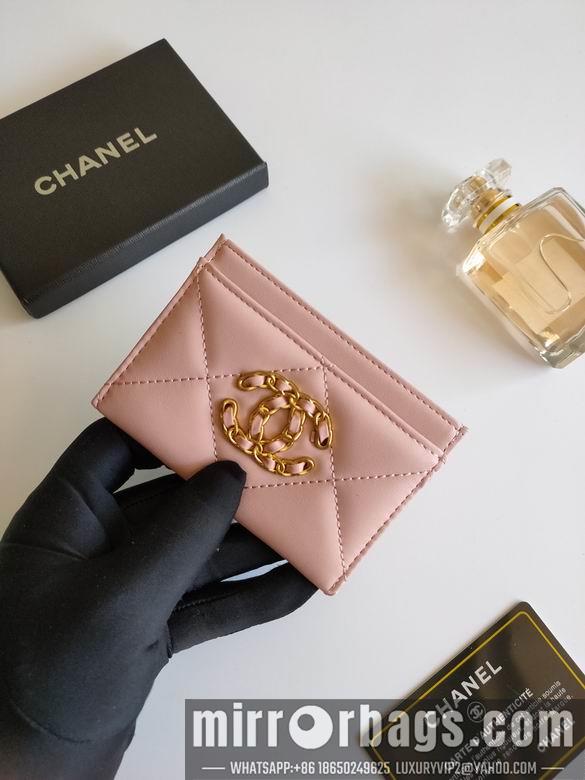 1:1 Replica Chanel Bags AP1187 7.5X11.2X0.5cm XMY 4