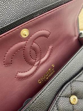 1:1 Replica Chanel Bags BT1112    25.5X14.5X7
