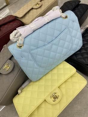 1:1 Replica Chanel Bags BT1112    25.5X14.5X7