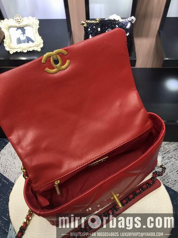 1:1 Replica Chanel Bags AS1160 26cm 30cm XMY 10