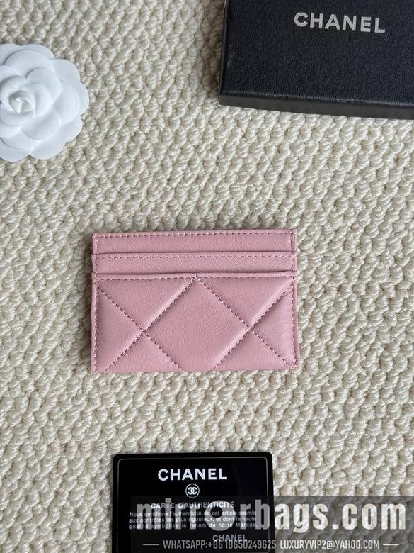 1:1 Replica Chanel Bags AP1167 7.5X11.2X0.5cm ZC 8