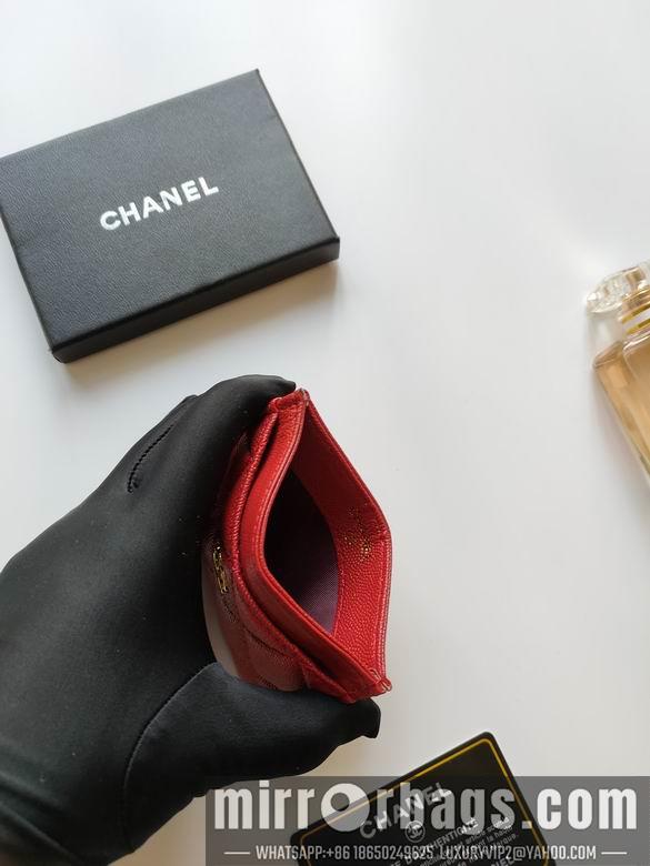 1:1 Replica Chanel Bags AP233 7.5X11.2X0.5cm YG 11