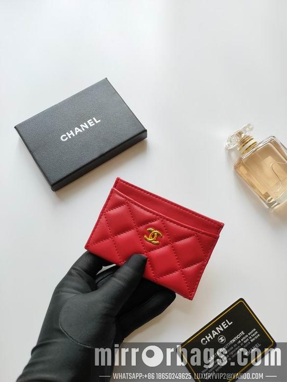 1:1 Replica Chanel Bags AP233 7.5X11.2X0.5cm YG 29