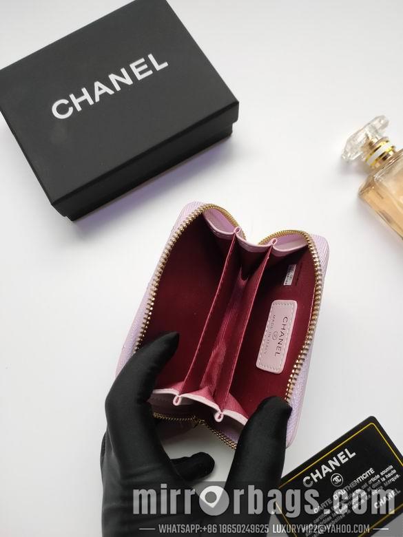 1:1 Replica Chanel Bags AP236 10X9cm XMY 5