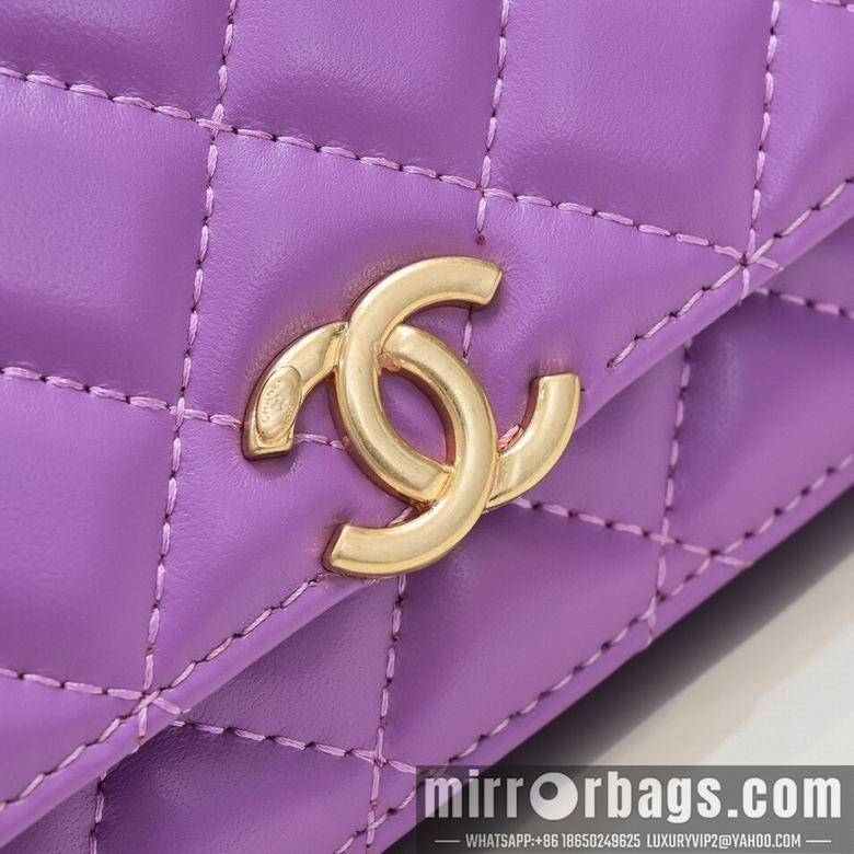 1:1 Replica Chanel Bags A33814-3  19X12X4cm WO