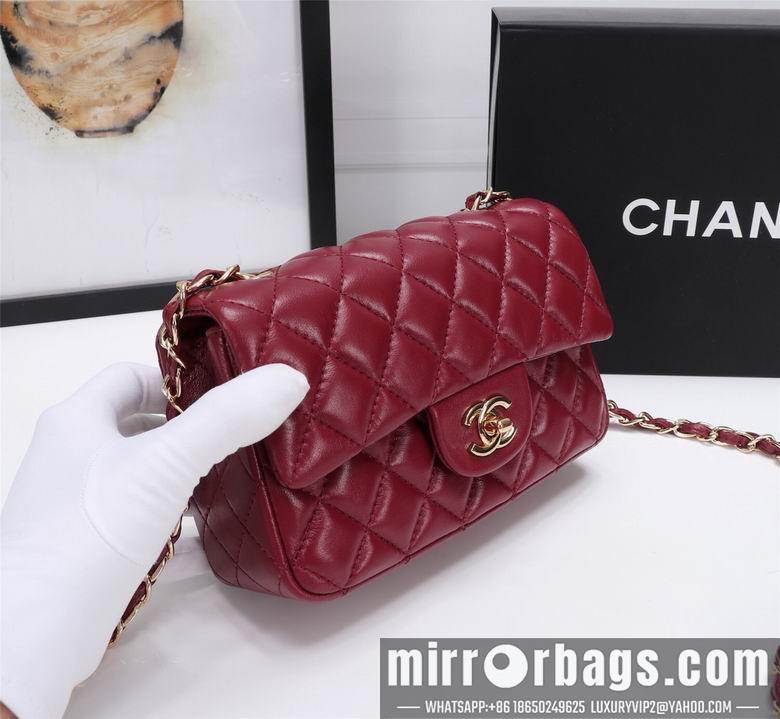1:1 Replica Chanel Bags 1116 20cm XMY 10