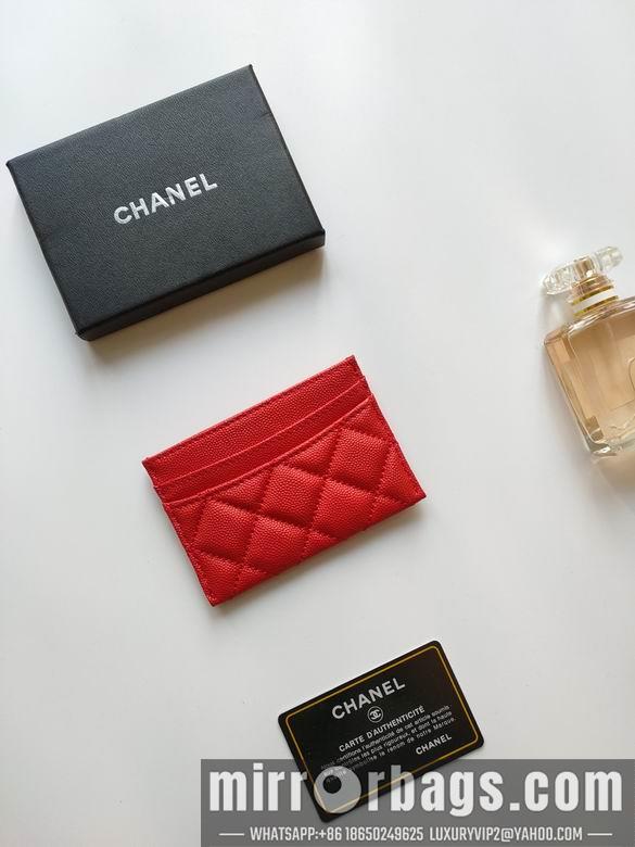 1:1 Replica Chanel Bags AP233 7.5X11.2X0.5cm YG 6