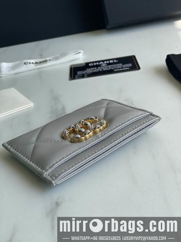 1:1 Replica Chanel Bags AP1167 11.2X7.5X0.5cm YG 4