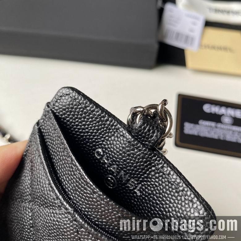 1:1 Replica Chanel Bags A81110 10.5X7X0.5cm YG 4