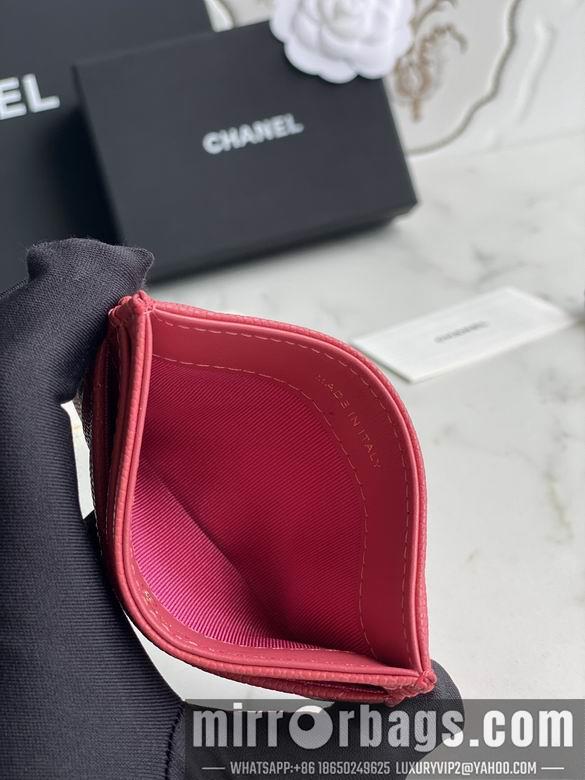 1:1 Replica Chanel Bags 84431 11X7.5X1cm YG 3