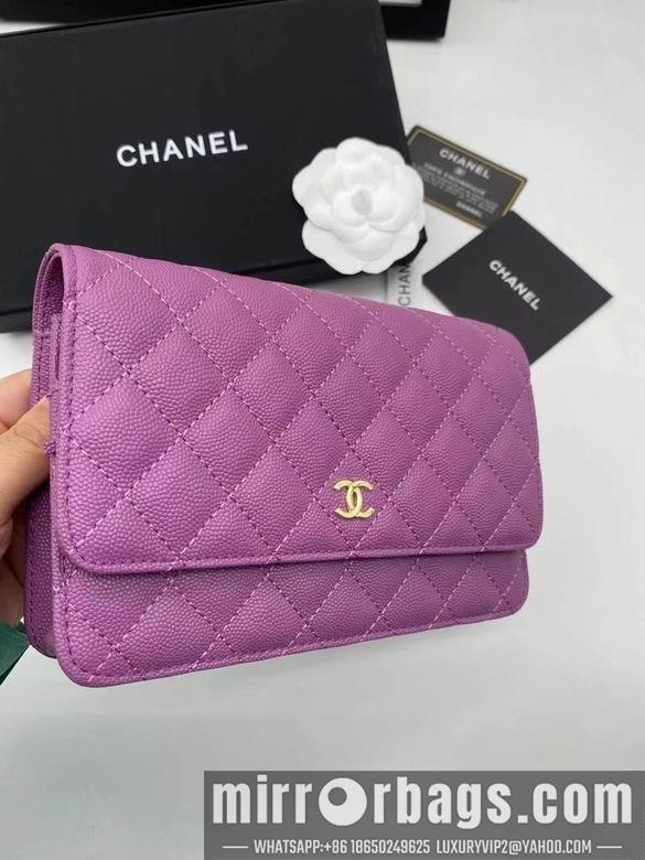1:1 Replica Chanel Bags Chanel 19x12cm YG 5