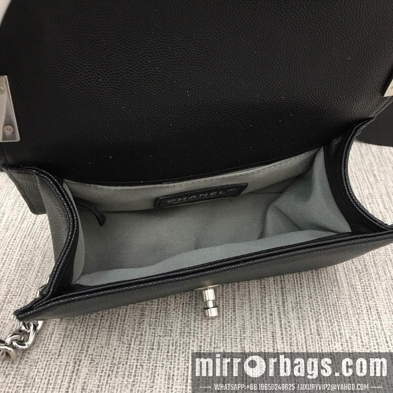 1:1 Replica Chanel Bags 67085 20X12X7.5cm XMY 27