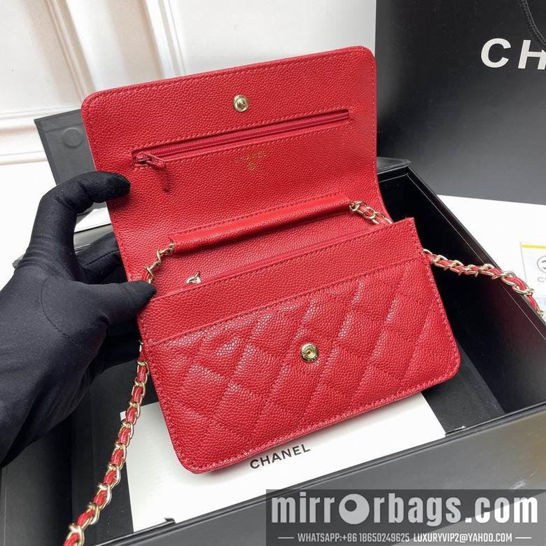 1:1 Replica Chanel Bags 33814 20X13X5cm XMY 8