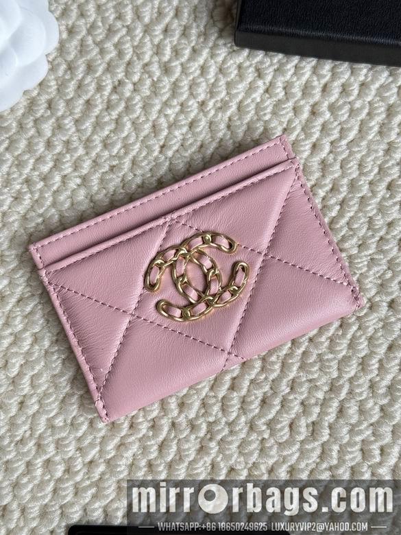 1:1 Replica Chanel Bags AP1167 7.5X11.2X0.5cm ZC 8